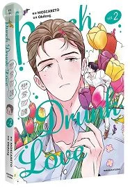 PUNCH DRUNK LOVE 戀愛微醺02 (1版)