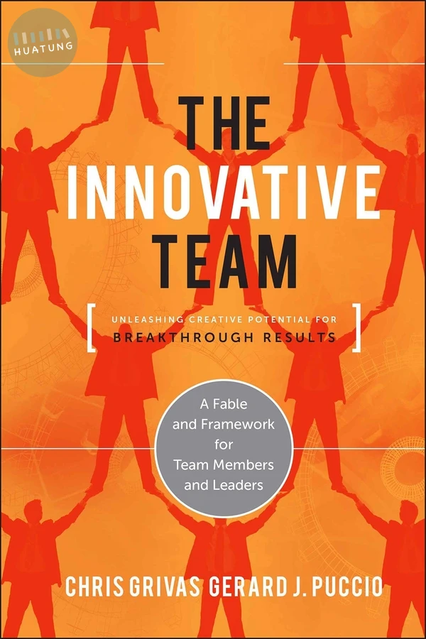 The Innovative Team 