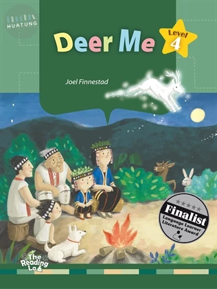 The Reading Lab 4: Deer Me (with Caves WebSource) (1版)