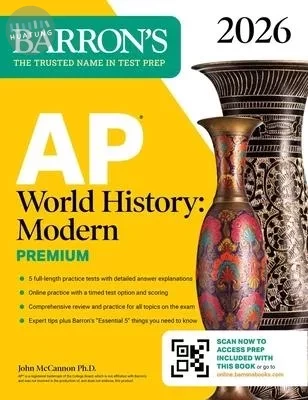 AP World History: Modern Premium 2026 (1版)