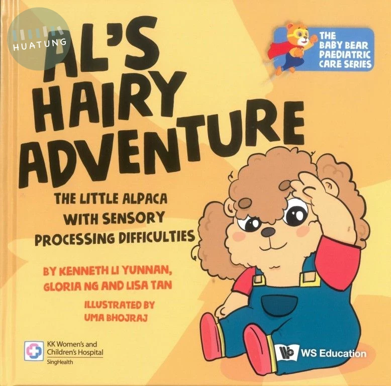 Al's Hairy Adventure: The Little Alpaca with Sensory Processing Difficulties (1版)