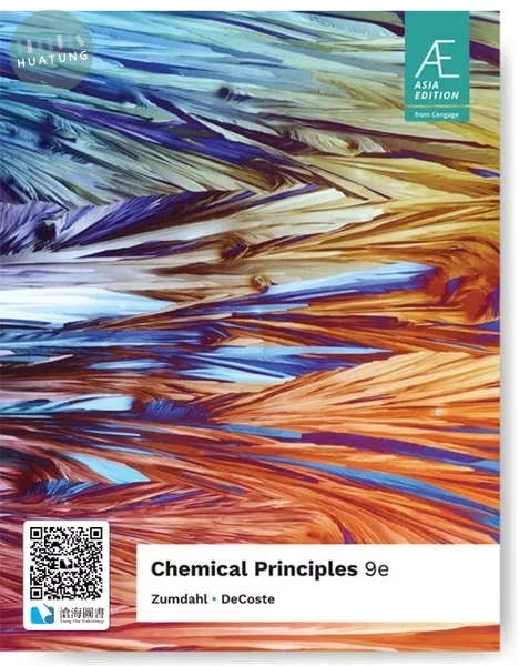 Chemical Principles 9/e AE (9版)