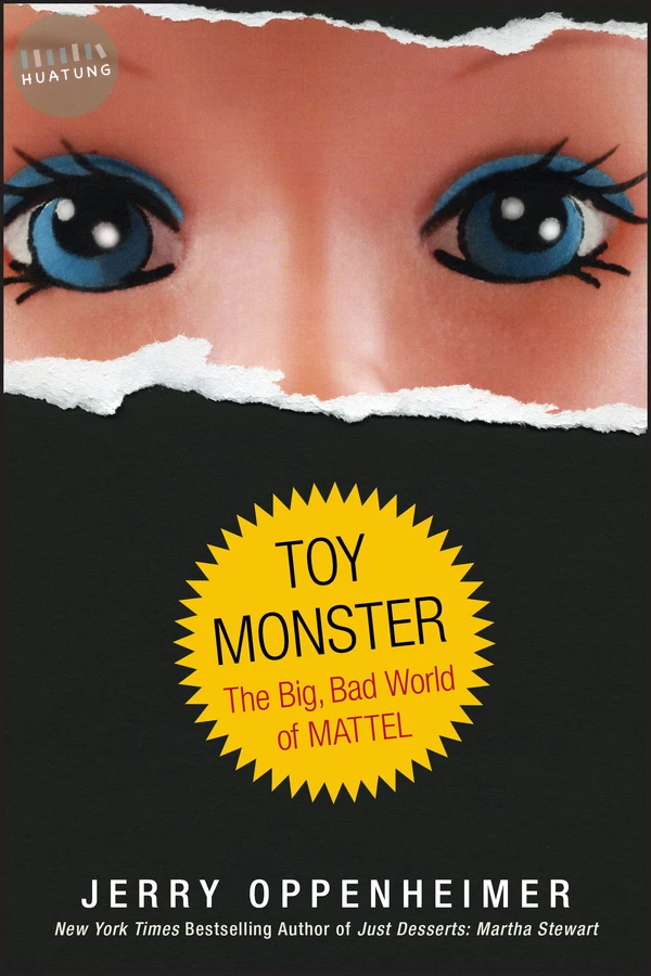 Toy Monster 