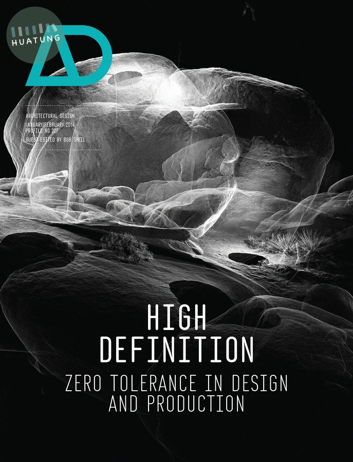 High Definition 
