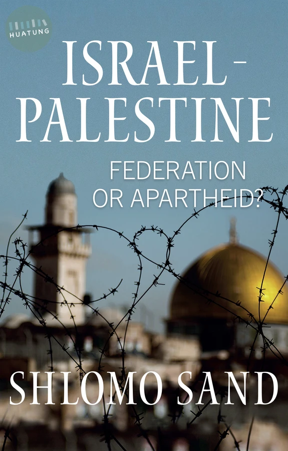 Israel-Palestine 