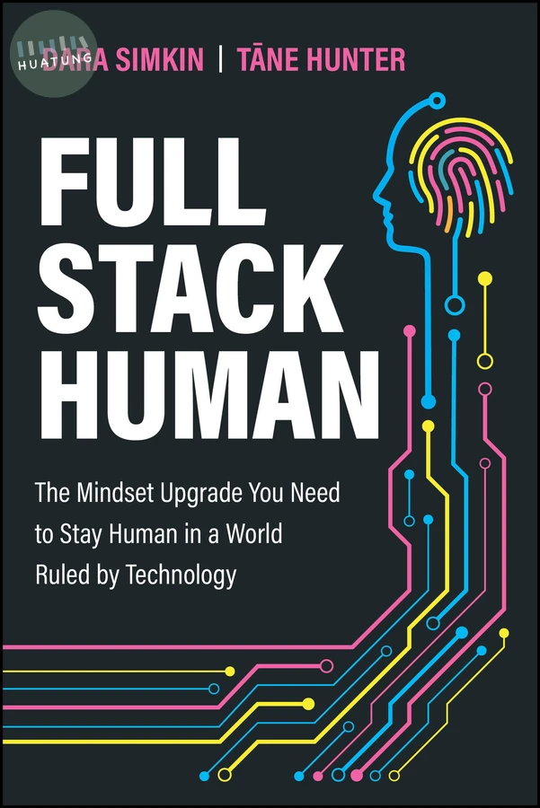 Full Stack Human 