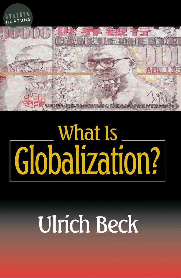 What Is Globalization? 