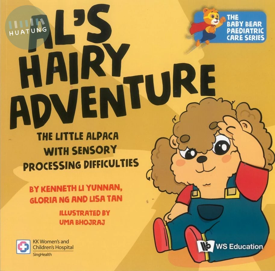 Al's Hairy Adventure: The Little Alpaca with Sensory Processing Difficulties (1版)
