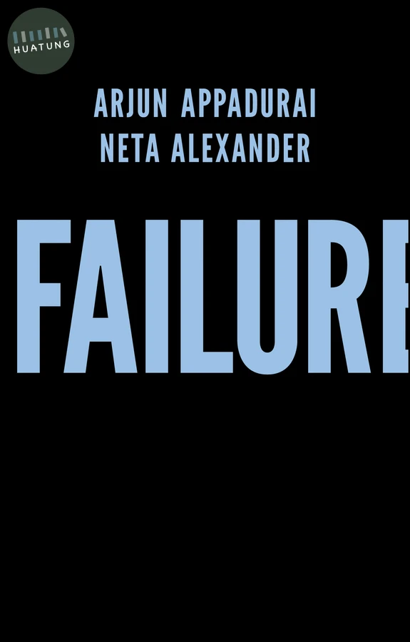 Failure 