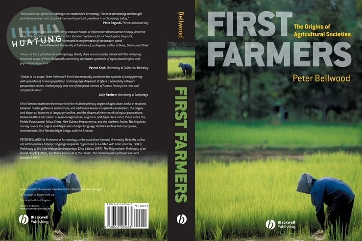 First Farmers 