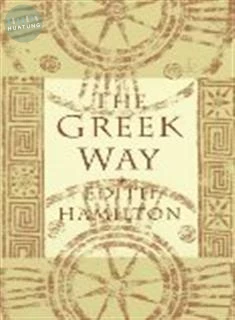 Greek Way 