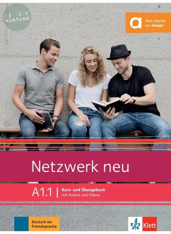 Netzwerk neu A1.1: Kurs- und Übungsbuch (1版)