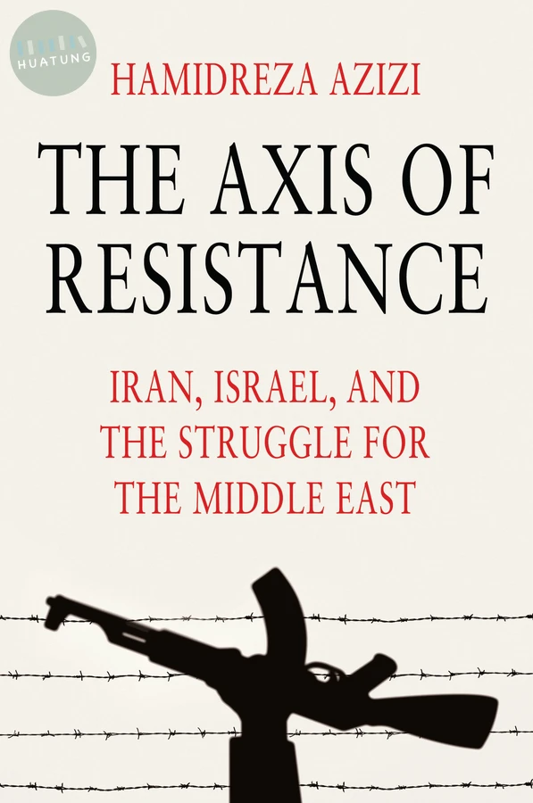 The Axis of Resistance 