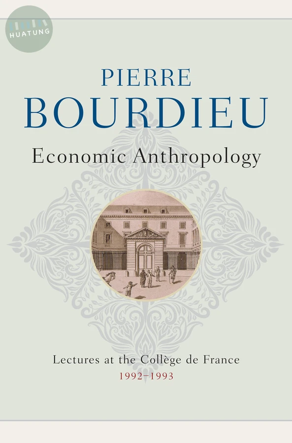 Economic Anthropology 