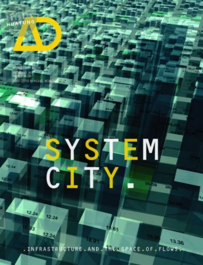 System City 
