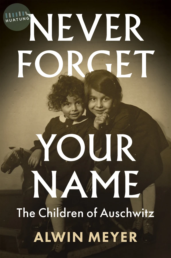 Never Forget Your Name 
