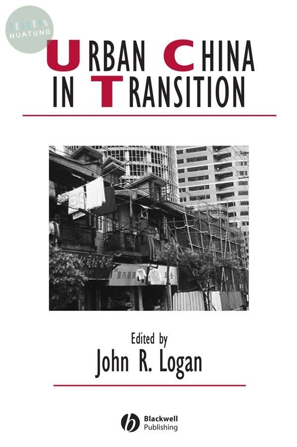 Urban China in Transition 