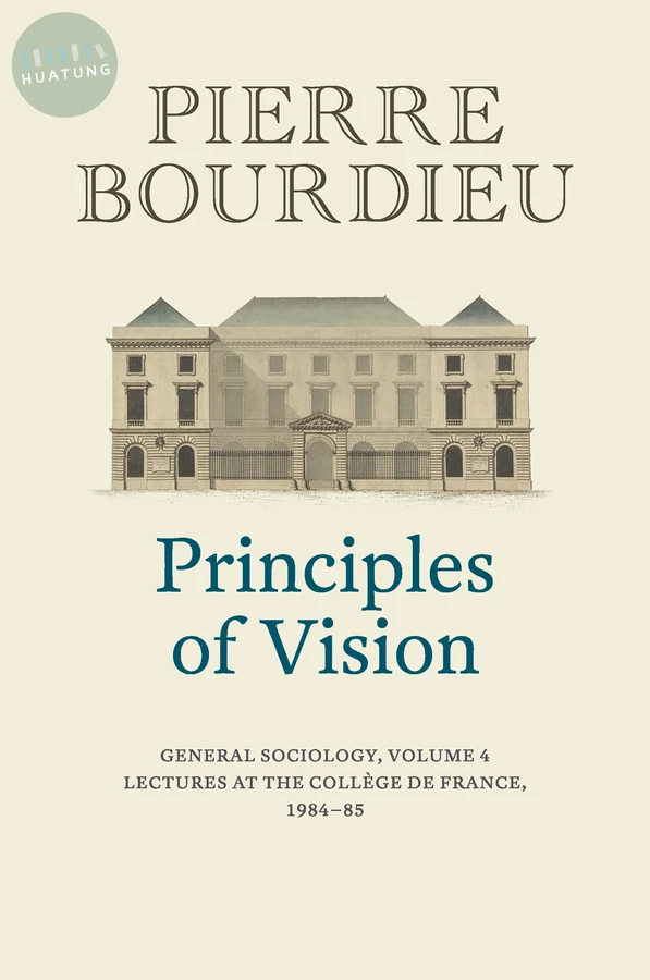 Principles of Vision 