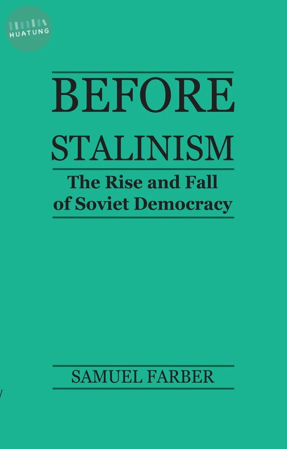 Before Stalinism 