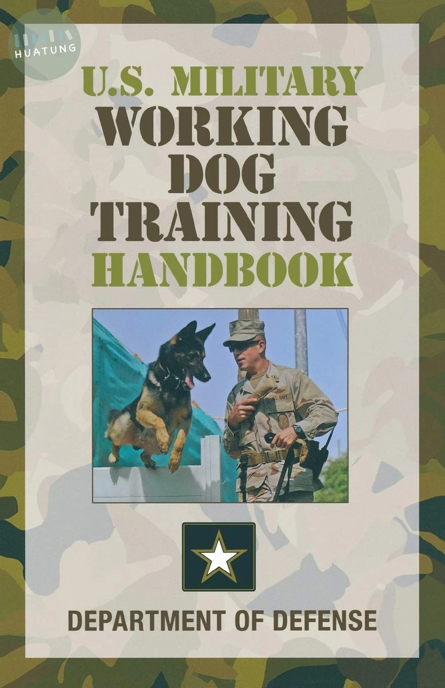 U.S. Military Working Dog Training Handbook (1版)