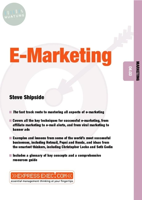 E-Marketing 