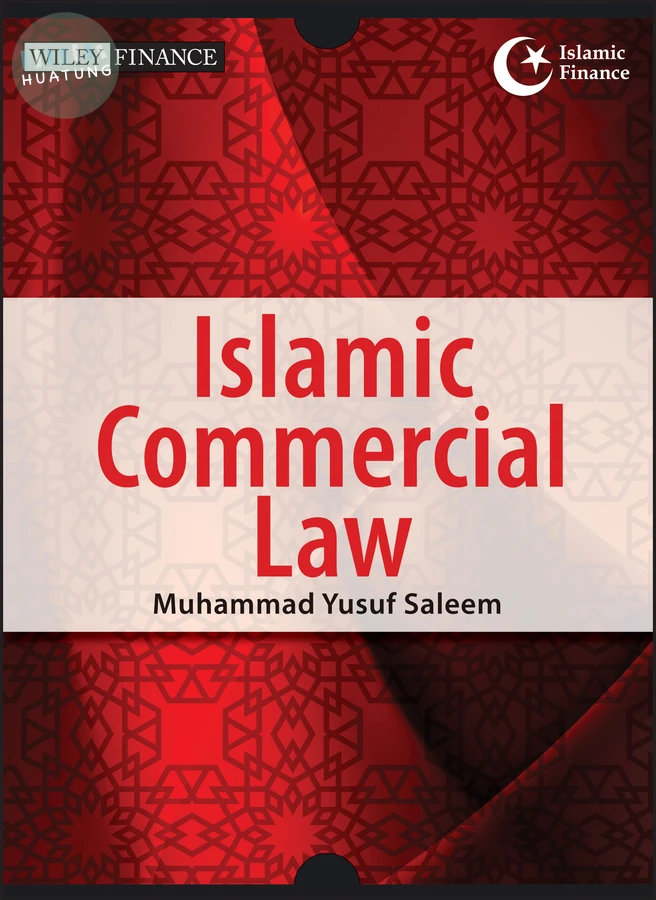 Islamic Commercial Law 