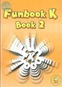 Funbook K Book 2 (1版)