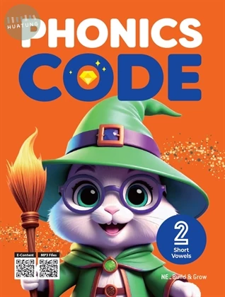 Phonics Code Student Book 2 (with MP3 and E-Content QR Code) 