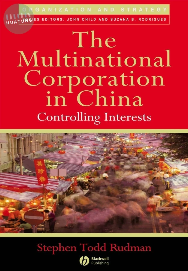 The Multinational Corporation in China 