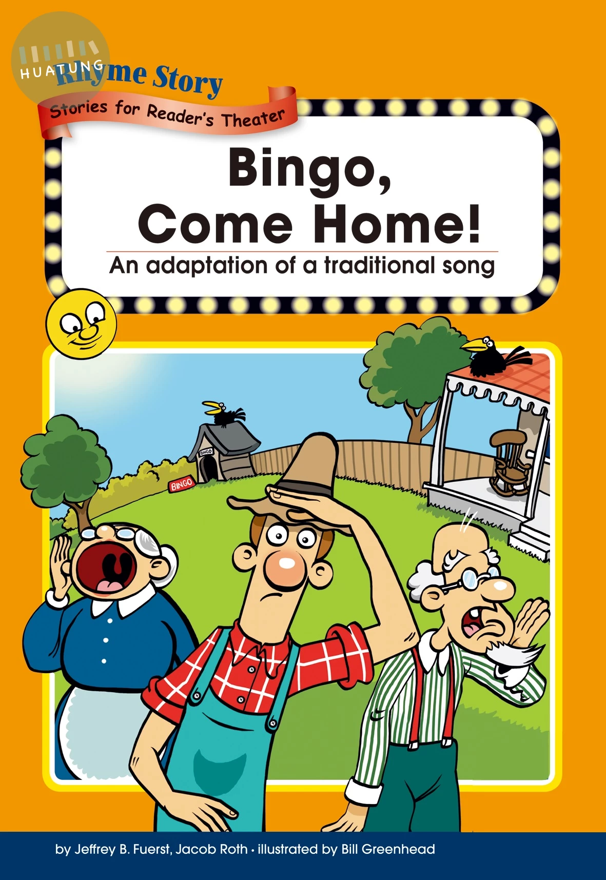 Rhyme Story 1: Bingo, Come Home! (with Caves WebSource) (1版)