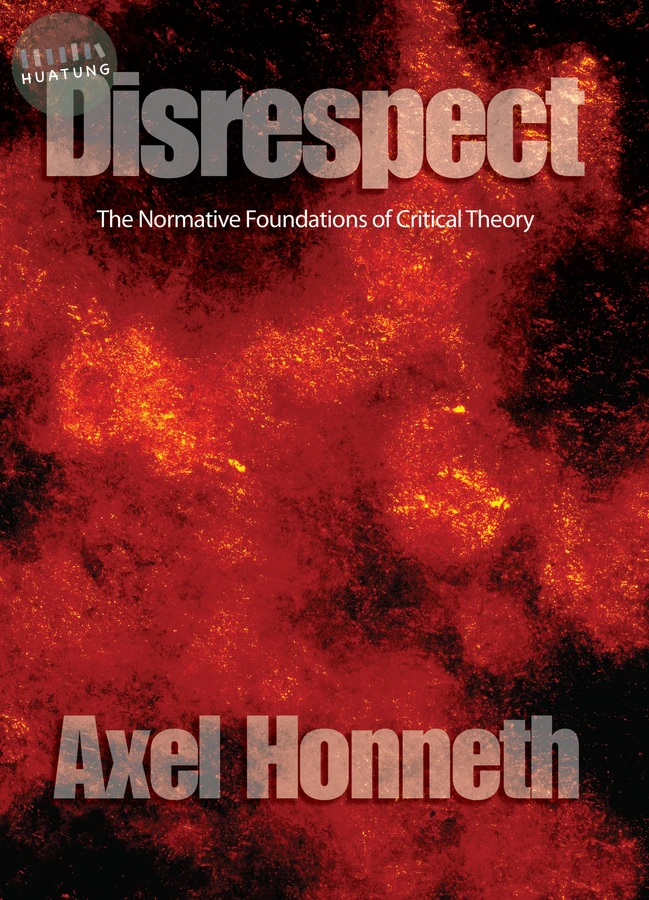 Disrespect 