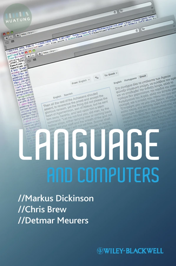 Language and Computers 