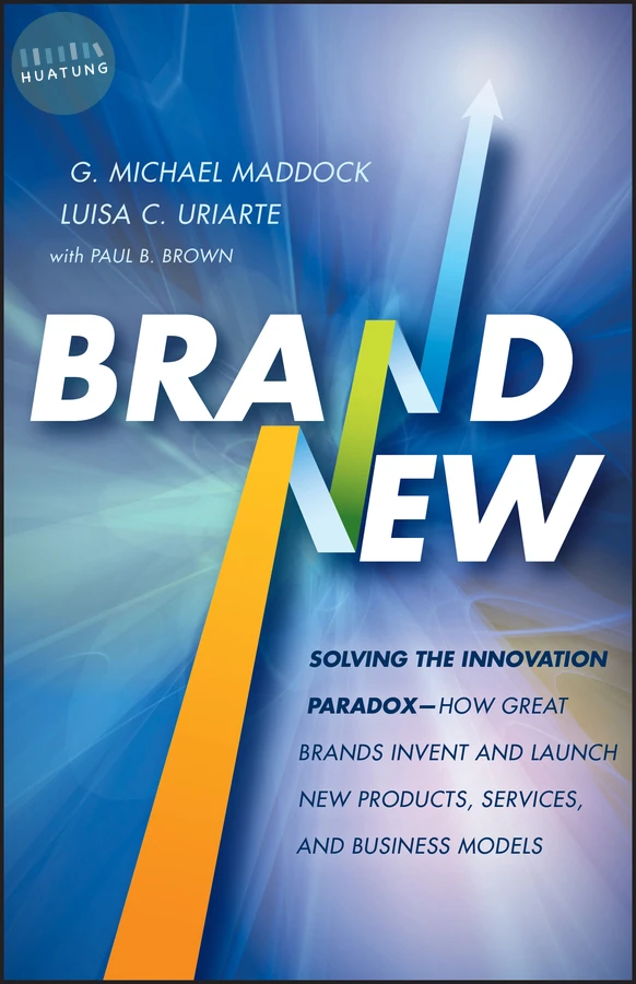 Brand New 