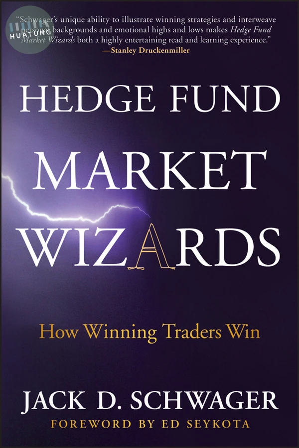 Hedge Fund Market Wizards 