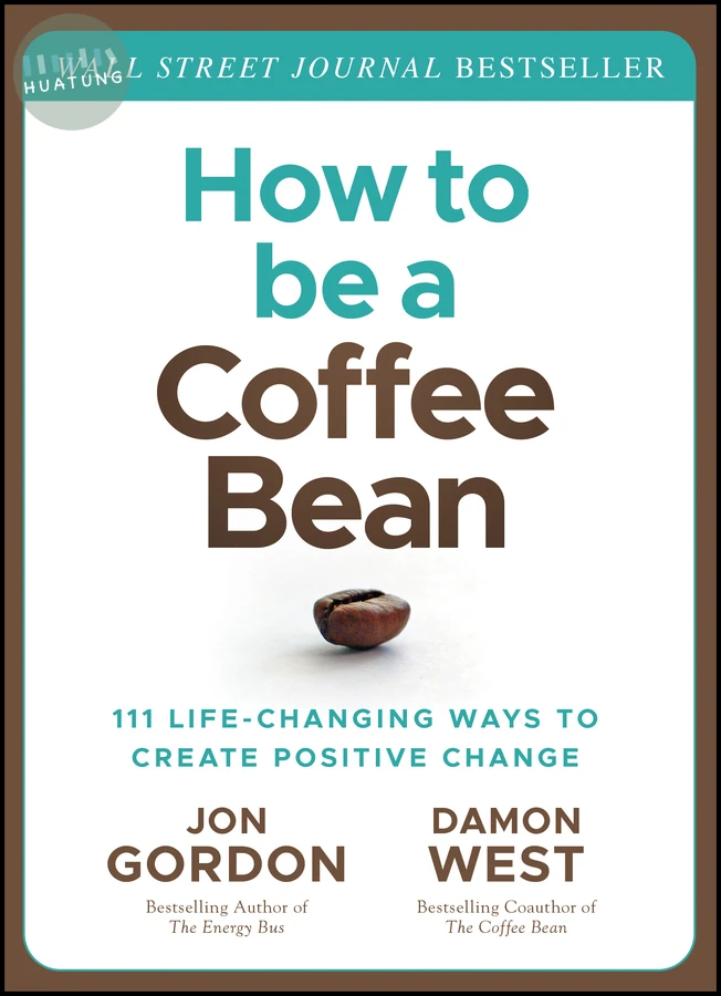 How to be a Coffee Bean 