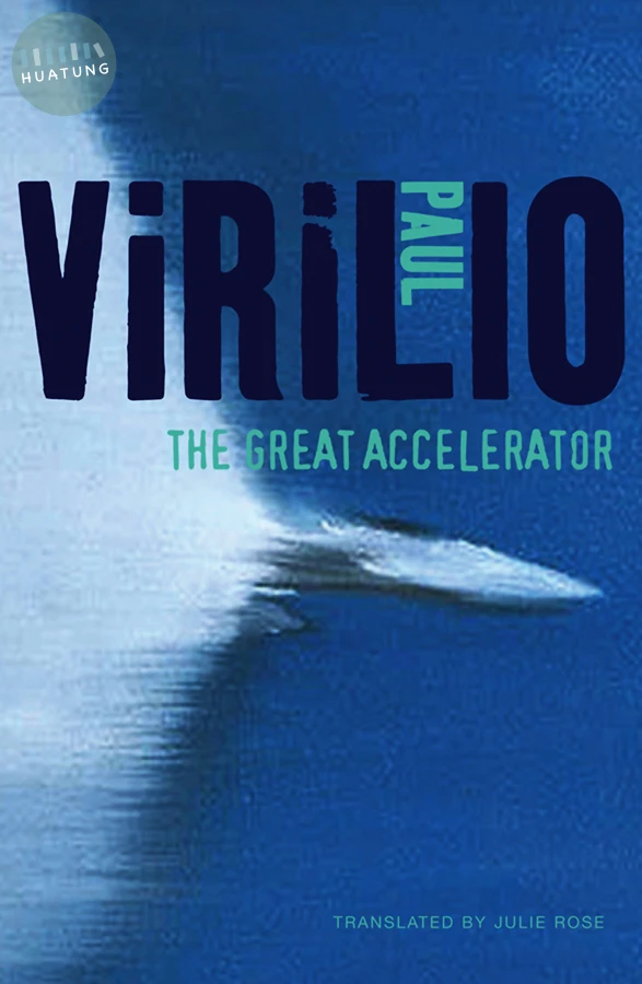 The Great Accelerator 