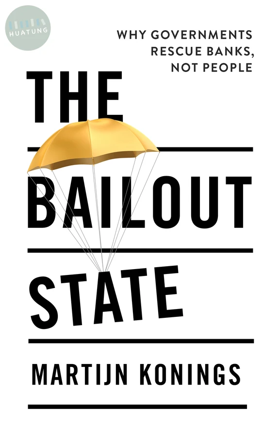 The Bailout State 