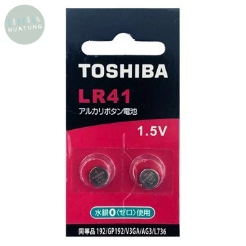 東芝水銀電池LR41（2入） (1版)
