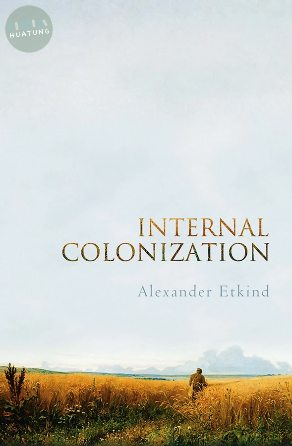 Internal Colonization 