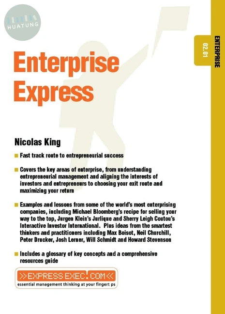 Enterprise Express 