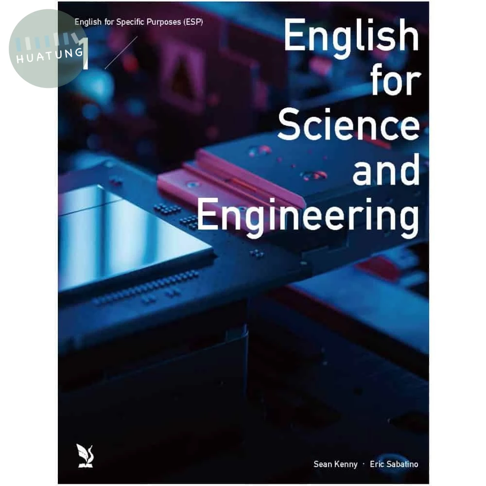 English for Science and Engineering, ESP 1 (1版)