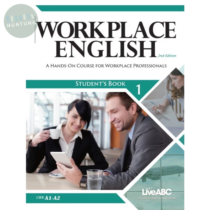 Workplace English 2nd Edition Book 1 (2版)
