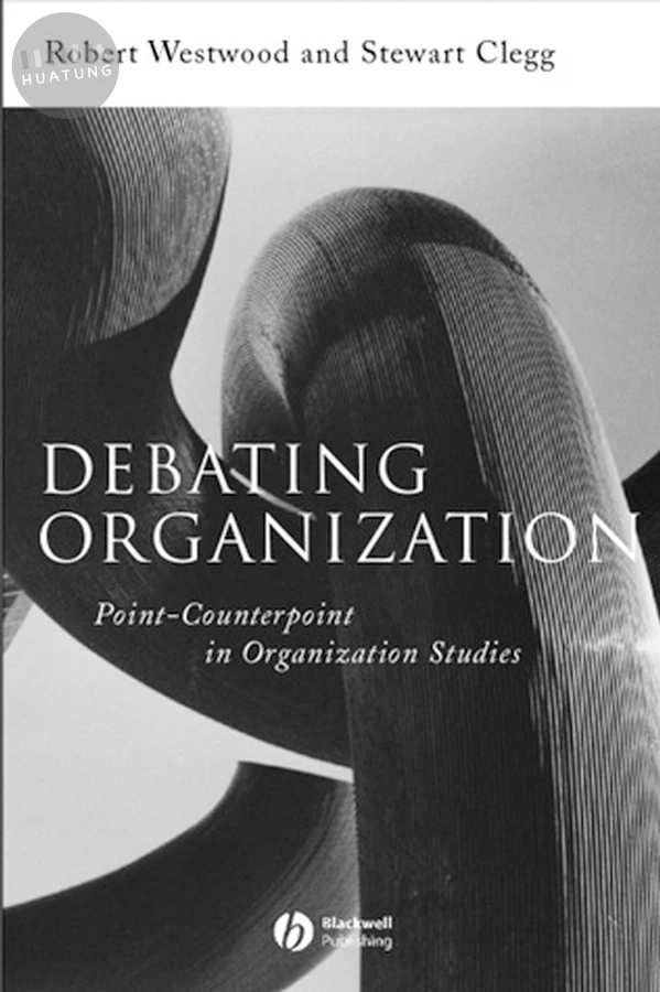 Debating Organization 