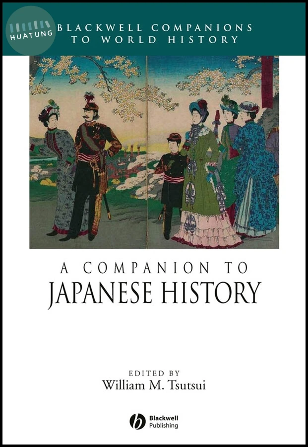 A Companion to Japanese History 