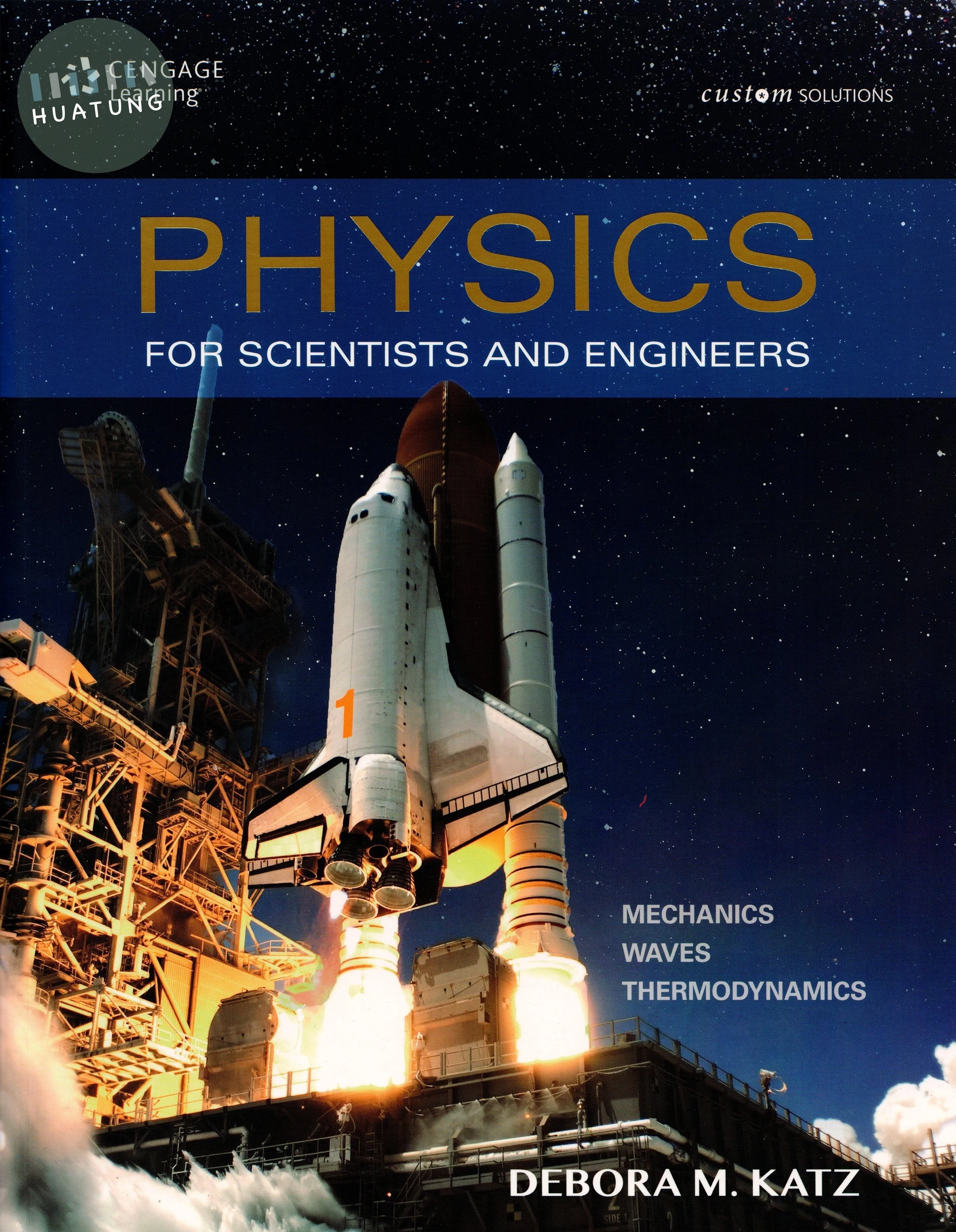 Physics for Scientists and Engineers: Foundations and Connections, Vol. 1 (1版)