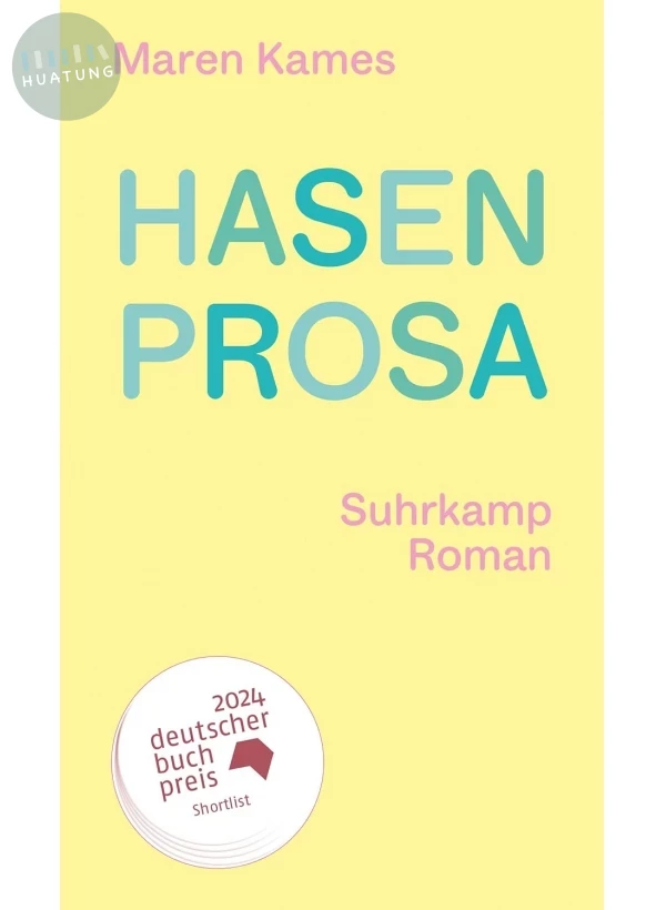 Hasenprosa #2024 德國圖書獎 Shortlist 