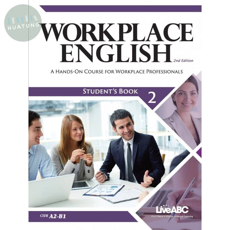 Workplace English 2nd Edition Book 2 (2版)
