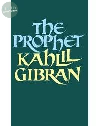 Prophet (Pan)先知[平裝] 