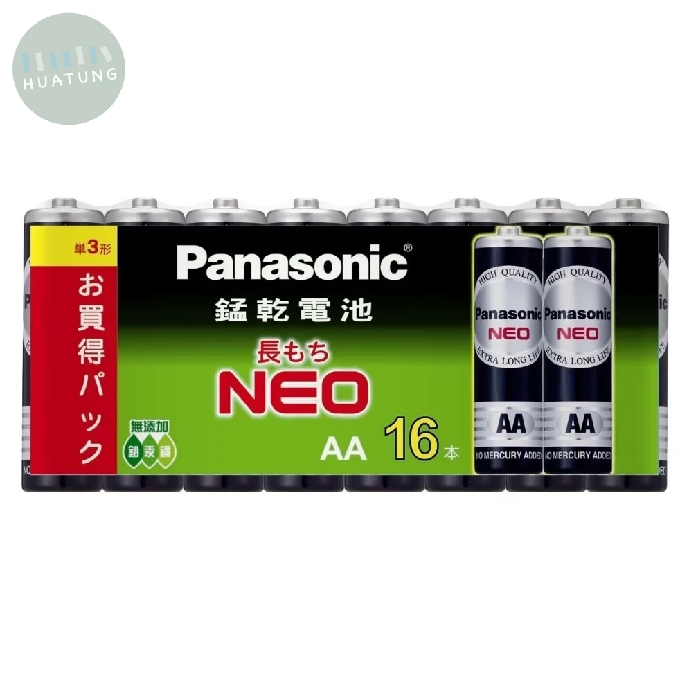國際牌碳鋅環保電池3號（16入 (1版)