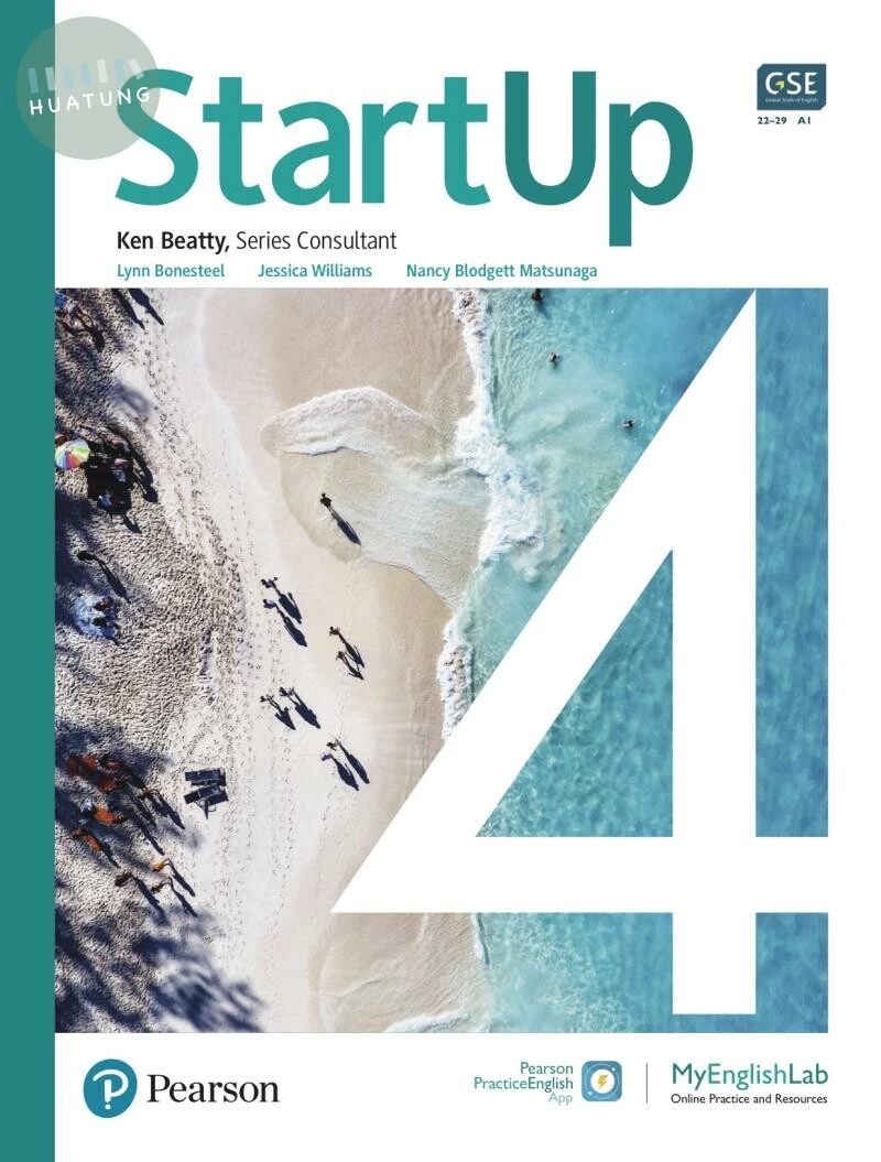 StartUp 4 (with code) (1版)